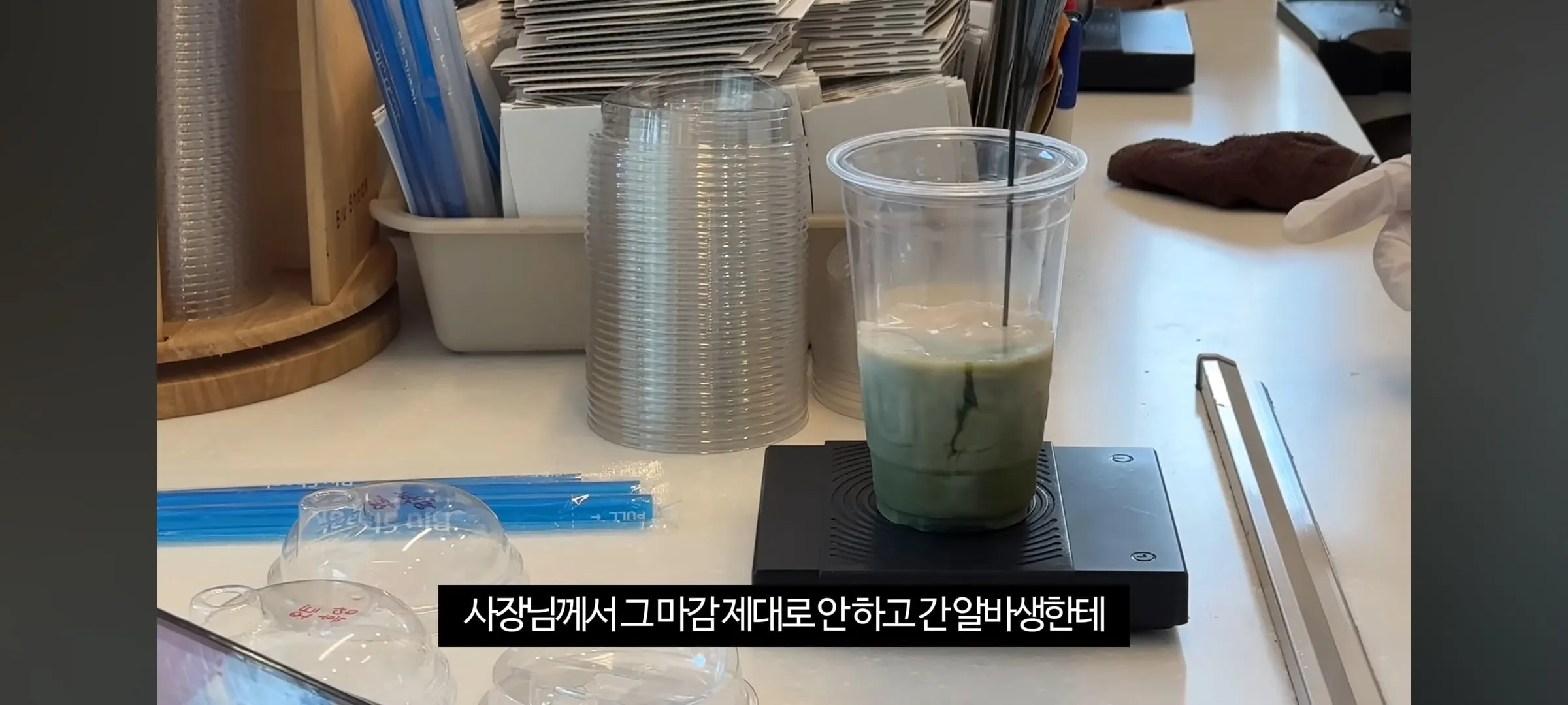 카페 오픈 알바 개빡치는 상황