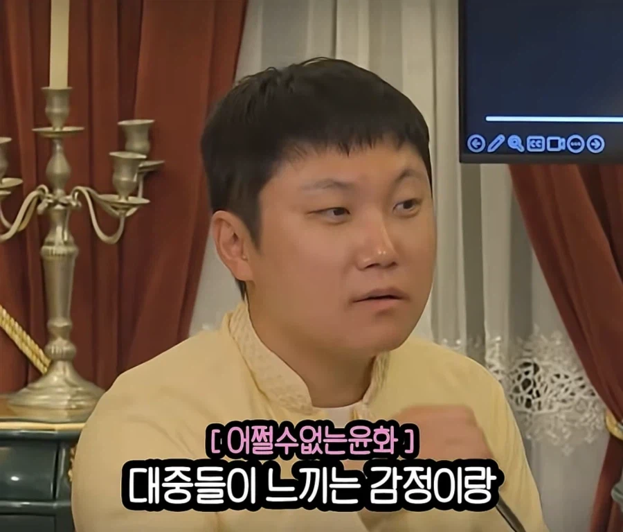 여행 유튜버는 정말 꿀빠는 직업인가 (11)