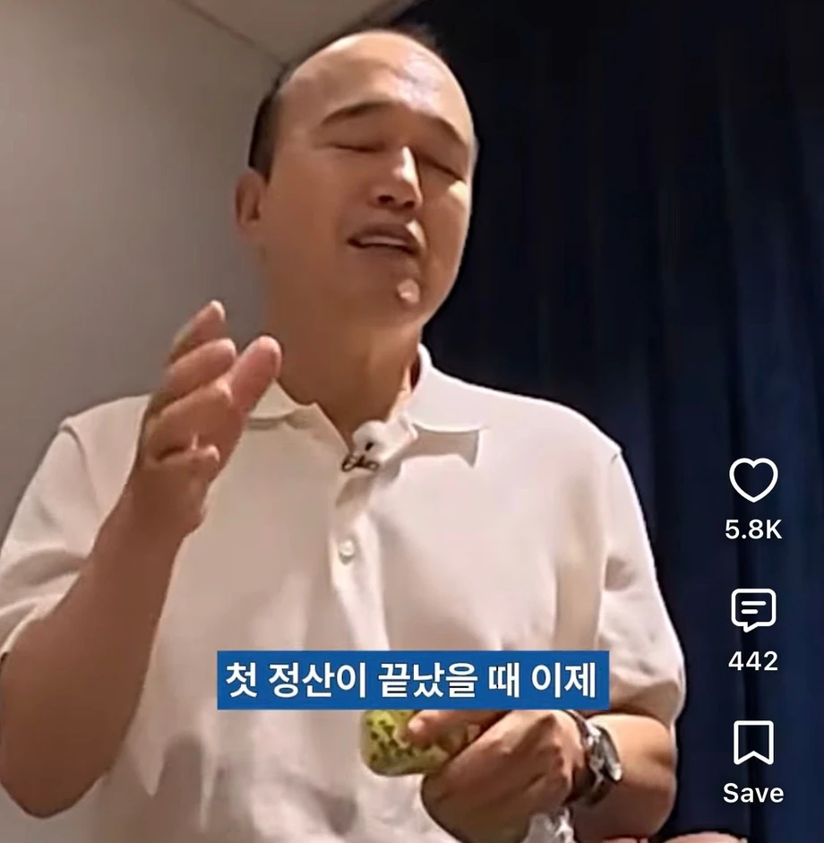 리센느에게 첫 정산 조언해주는 이서진,김광규