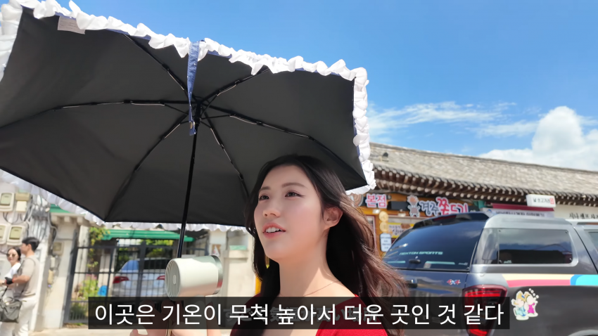 한복을 입고 싶었다는 스시녀..처음 가본 안동 (7)