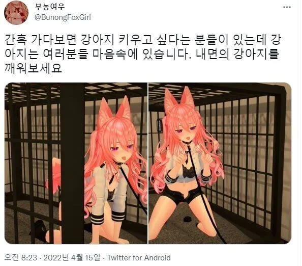 VR이 한물간 이유 (2)