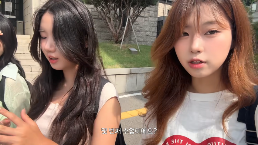 존예녀의 개강여신 되기 (19)