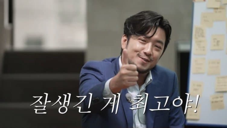 깜짝 .. 40대도 잘생긴 게 갑인 이유 ㄹㅇ . (12)