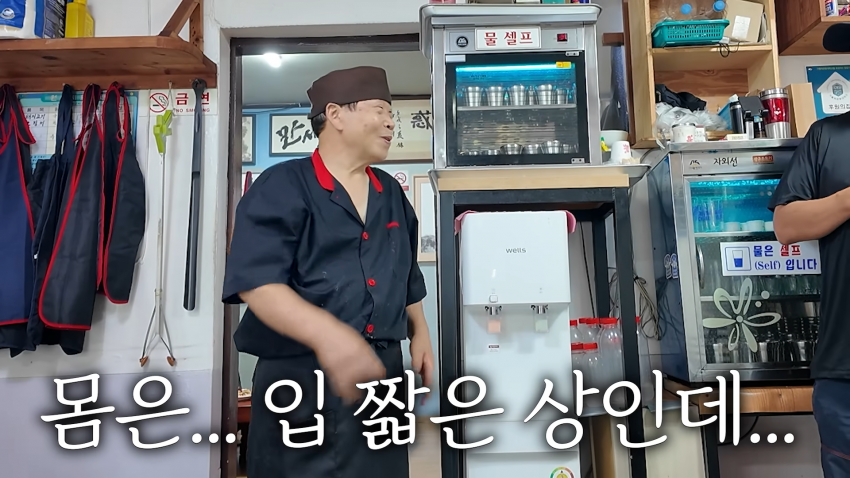 쯔양 중국집 먹방 직관하고 극찬하는 강릉 어르신 ㅋㅋㅋ (22)
