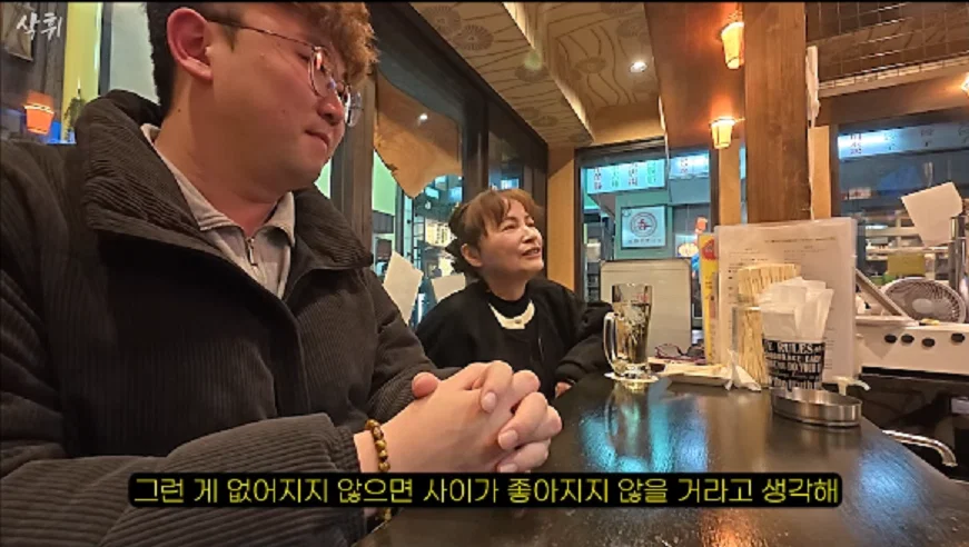 일본여행하는 한국인들한테 뜬금 갑자기 찾아와서 시비 털어대는 혐한 일본인들 (37)