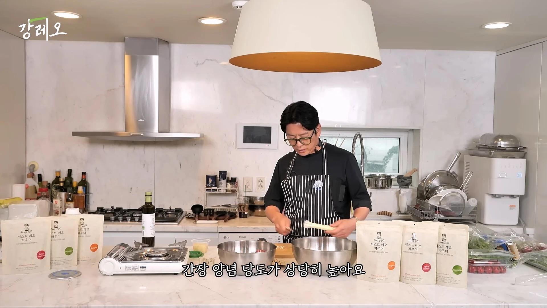 요즘 한국음식이 너무 달아지고 있다는 강레오 (2)
