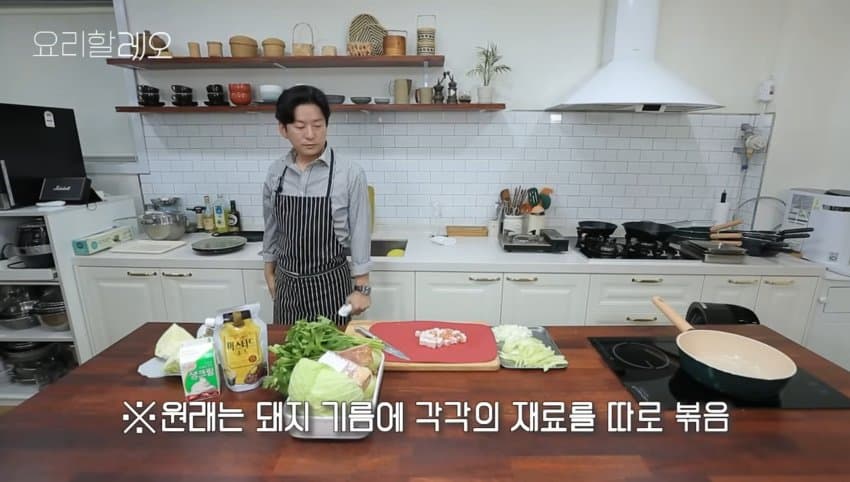 강레오-돼지 목살 스테이크 with 코프만 캐비지 (10)