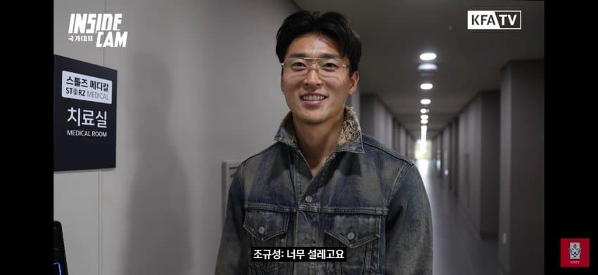 축구 국대 손흥민, 이강인 소집 완료.. (14)