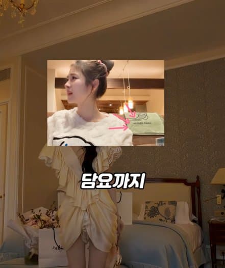 이젠 아이돌도 금수저여야 할 수 있다 (41)