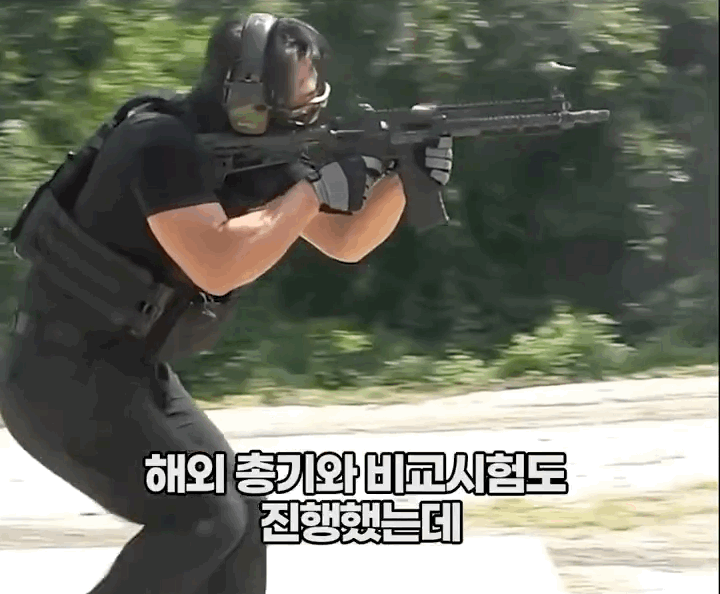 대한민국 국군 45년 만에 소총 신형으로 교체 (3)
