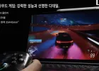 신상 레노버 리전 Y900 8엘리트 4k 144hz 13인치 태블릿 관부가세포함