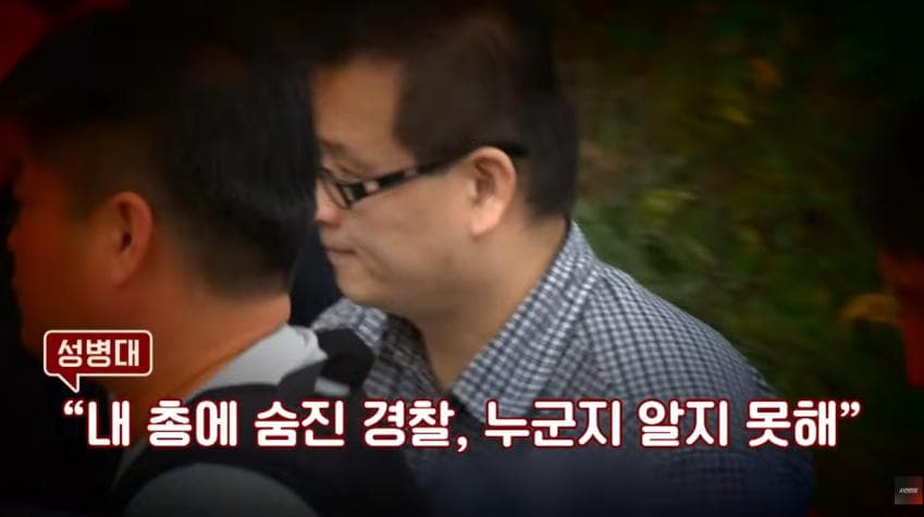 정신이상자가 총을 만든다면 (12)