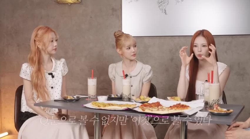 유퀴즈 나가서 상금도 받았는데 통편집 당한 아이돌 (34)