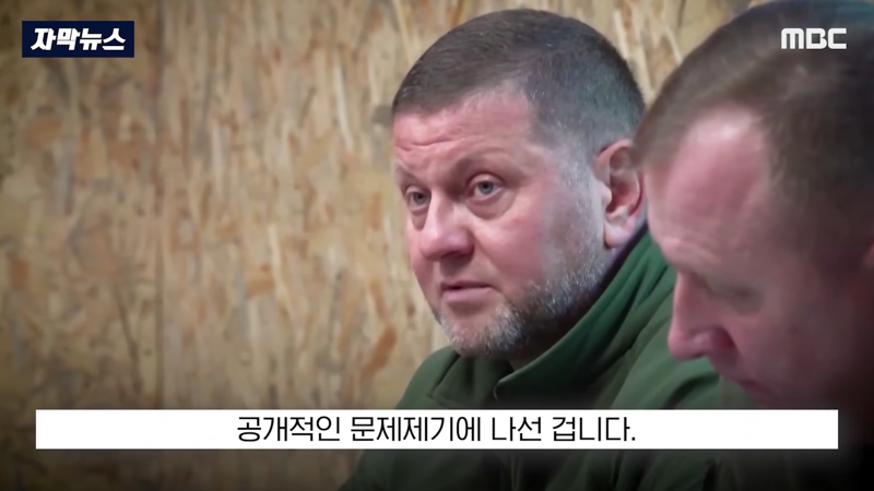 젤렌스키 쇼 위해 한국과 합의 깼다 우크라이나 내부 반발 (10)
