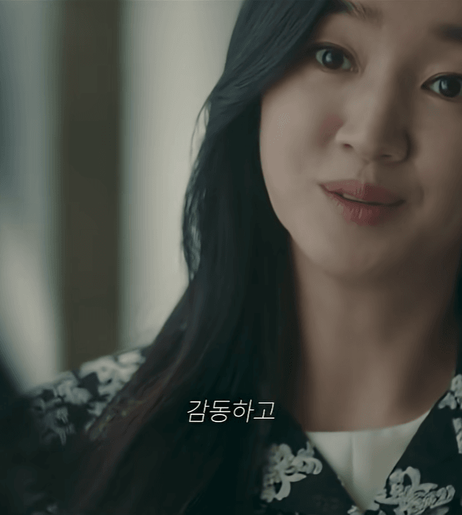 남편 불륜 상대가 내 아들 과외 선생님? (9)