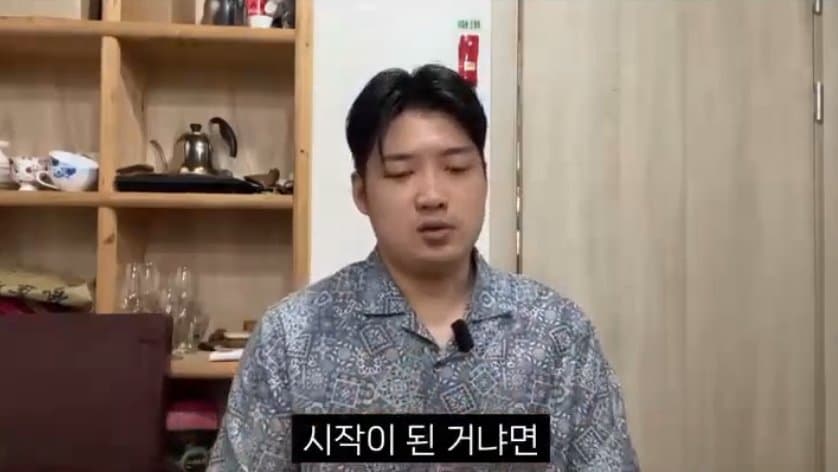 서울대 아니면 서울역? 한국이 나르시스트 소시오패스가 많은이유.,, (14)