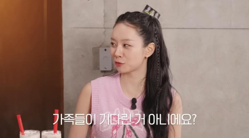 유퀴즈 나가서 상금도 받았는데 통편집 당한 아이돌 (25)