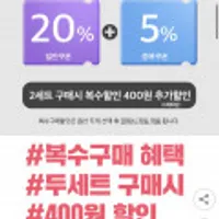 여성 롱솔리드 골지 중목랜덤 10켤레 (쿠폰)