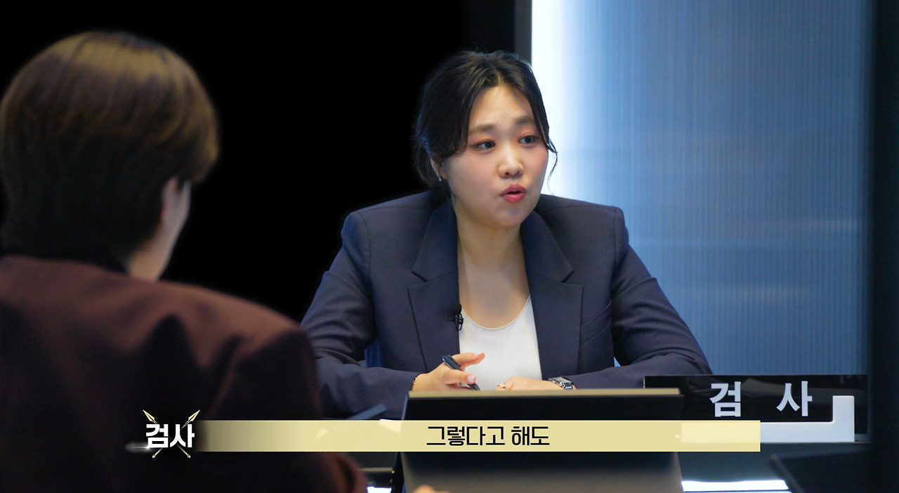 20살 어린 만삭 아내 살해하고 보험금 95억원 타먹었는데 무죄인 남자 (28)