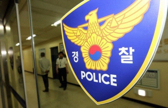 청주 20대女 흉기찌르고 성폭행 시도 10대 긴급체포 (5)