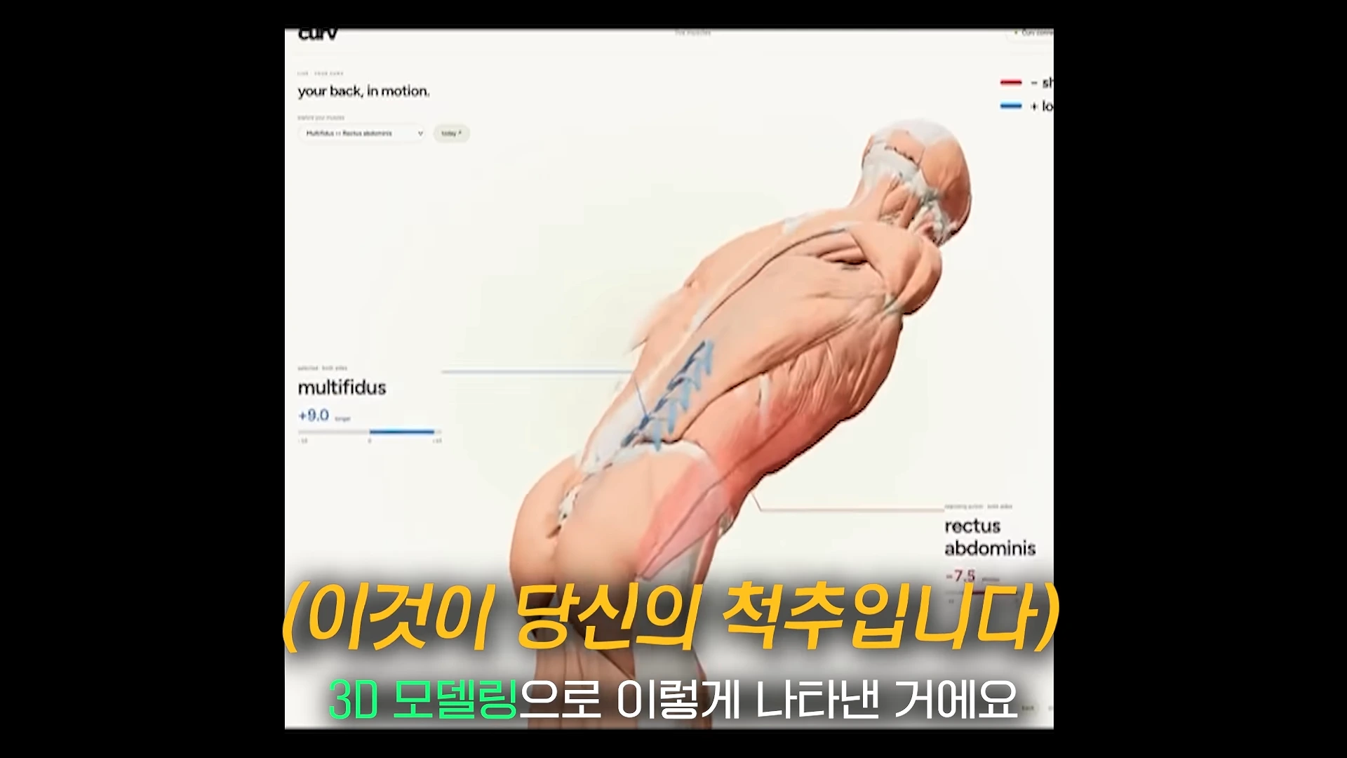 "클로드는 이제 끝났다", 믿기 힘든 아스트라 AI 활용 사례.. (39)