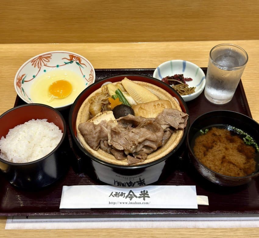 밥 ㅈㄴ 먹는 일본 주갤러 근황.. (23)