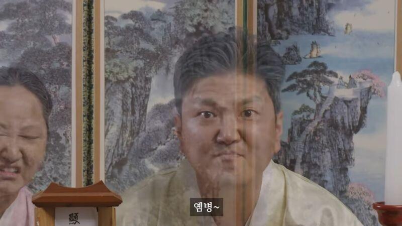 성진국 130명 난교파티 (2)
