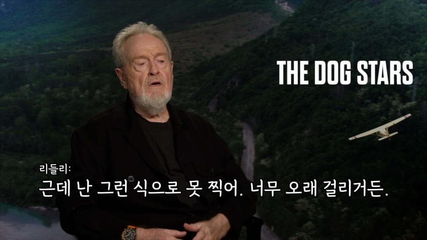 리들리 스콧, IMAX 필름 촬영 안하는 이유 (8)