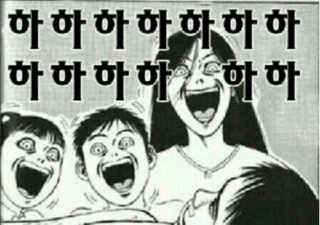 육회 무한리필집 7회째부터 추가요금 요구