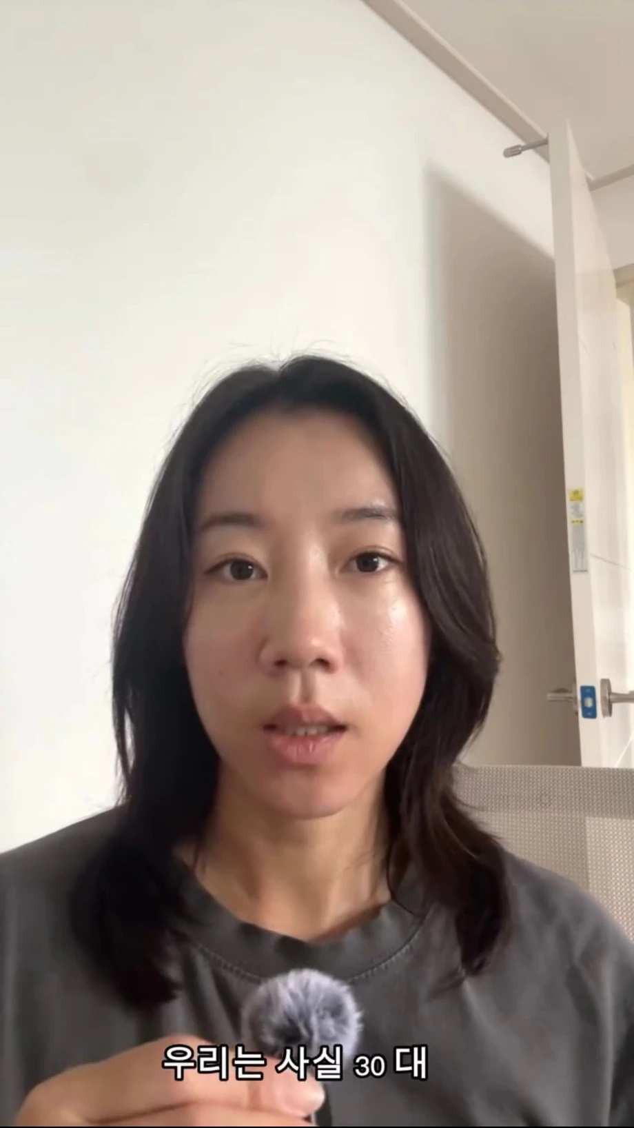 30대 이후부터는 근력 운동을 꼭 해야 하는 이유 (3)