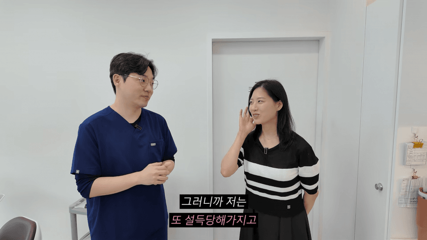 치과의사 아내로 산다는 것 (20)