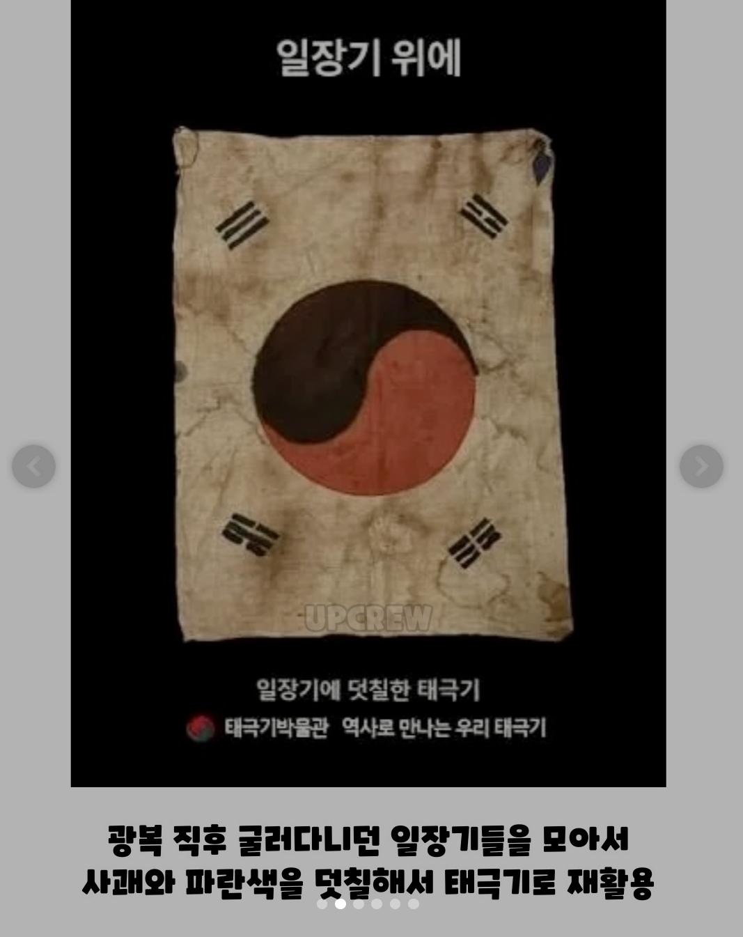 역대급 재활용이라 불리는 K-재활용 (2)