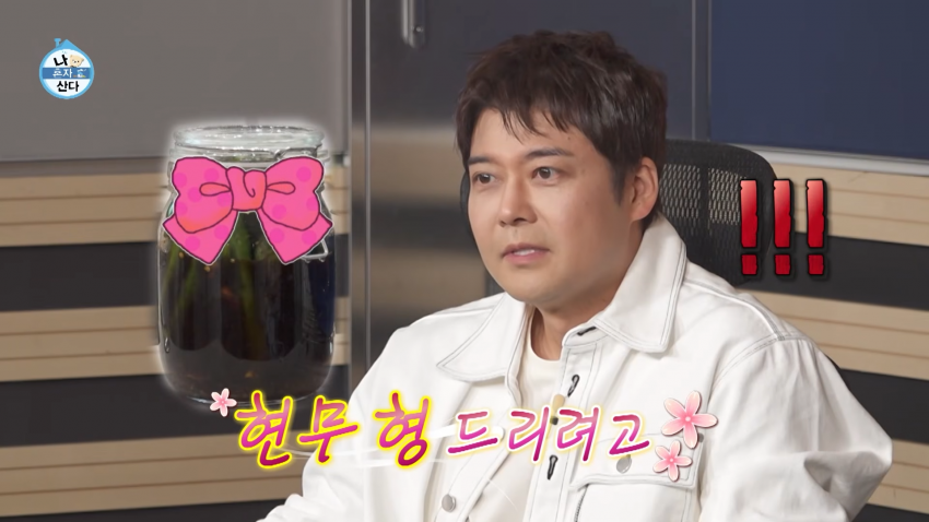 고추장아찌 맨손으로 하는 기안 (12)