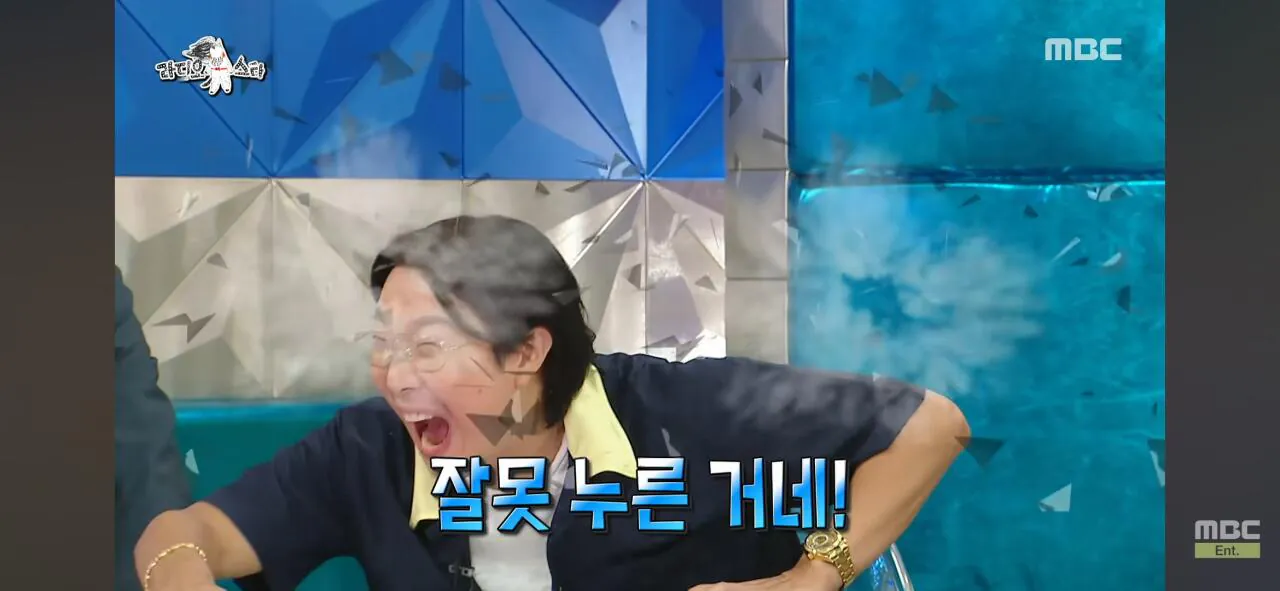 대중성 좋아봐야 헛 거인 이유 (28)