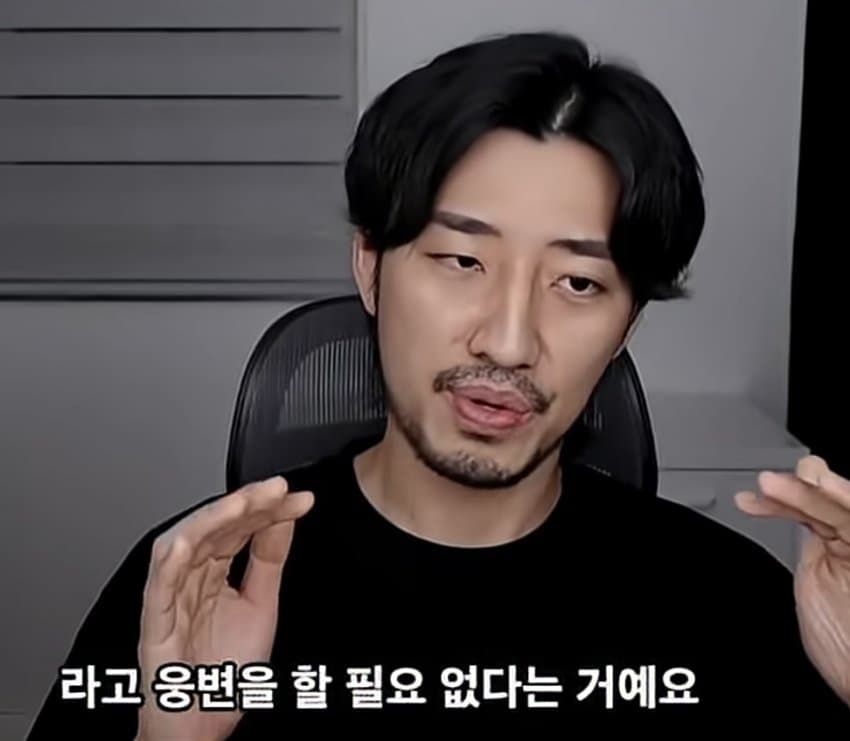 안정형 남친 찾는 여자들 진짜 속내 (20)