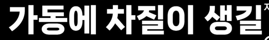 일본 (20)