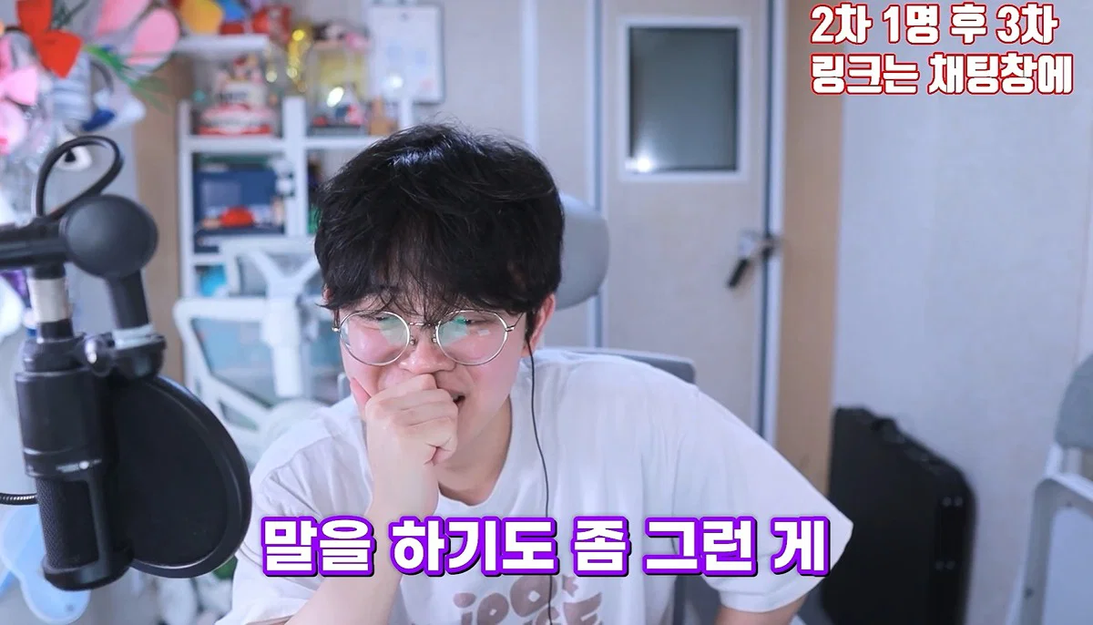 친구 사진 도용해서 남자들 털어먹었다는 여자한테 공감할 줄은 몰랐다는 유튜버 주둥이 (73)