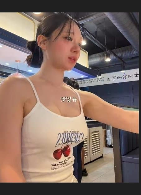 ㅇㅎ)도시남자와 함께라면 뼈다귀도 나눠먹는 시골 미녀 ., (48)