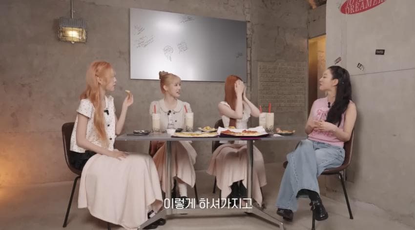 유퀴즈 나가서 상금도 받았는데 통편집 당한 아이돌 (21)
