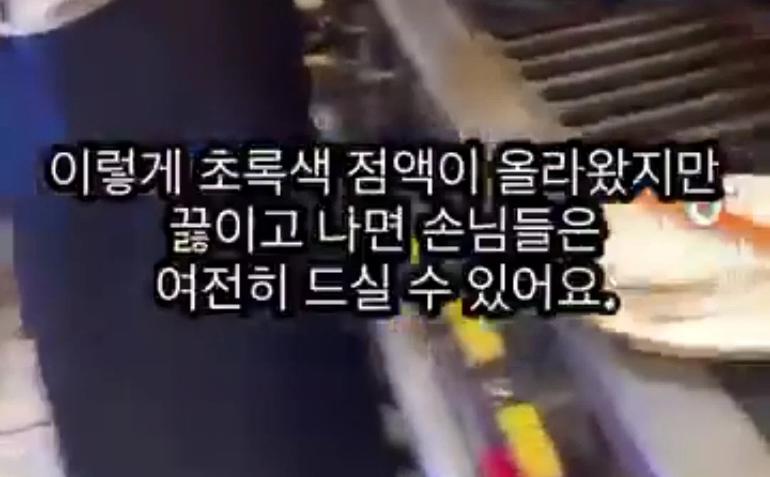 베트남인이 일주일 동안 죽어서 곰팡이가 핀 생선을 한국인에게 먹였다고 조롱하는 영상이 올라와서 논란 (2)