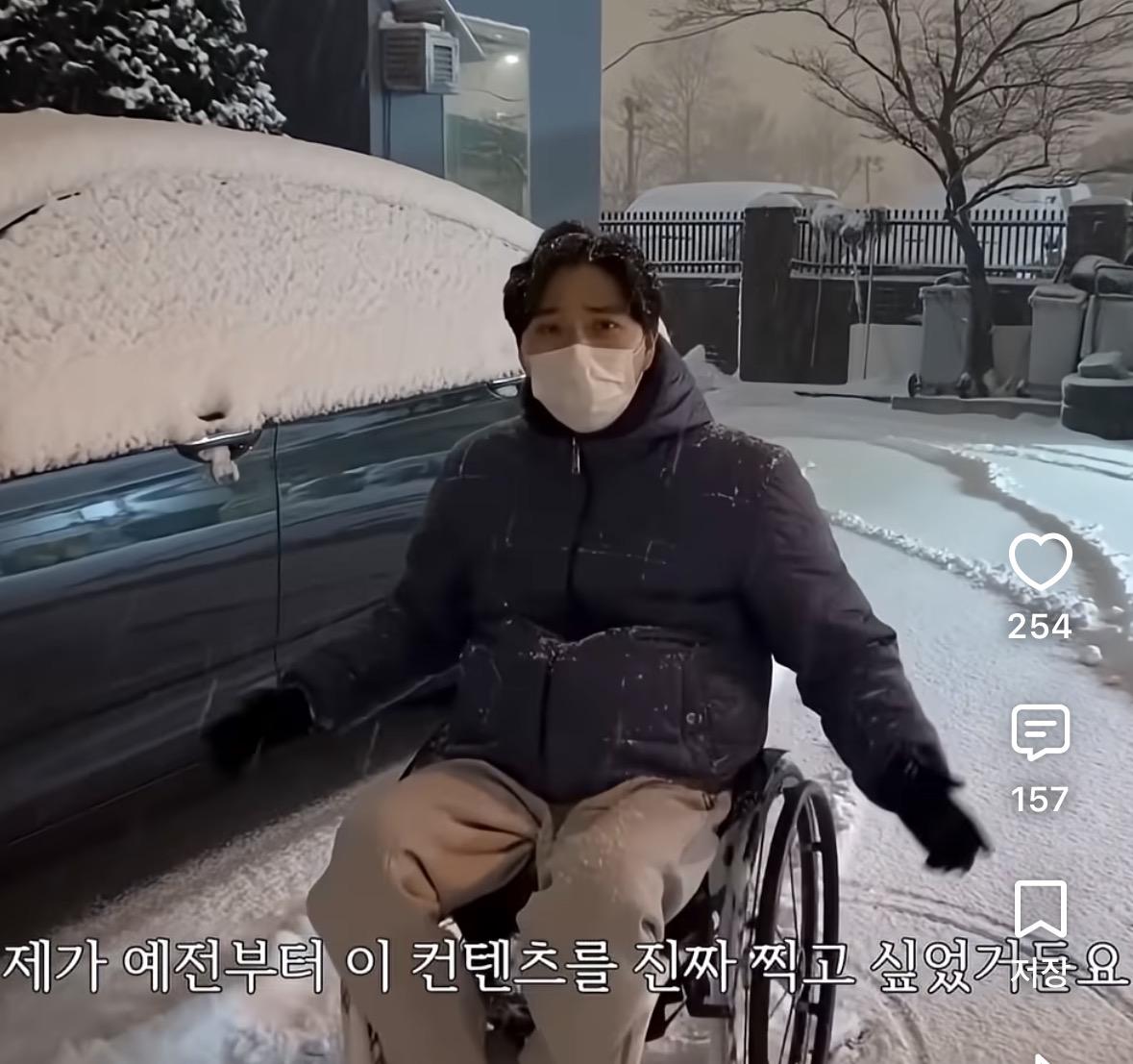 폭설을 뚫고 편의점을 간다는 박위 (2)