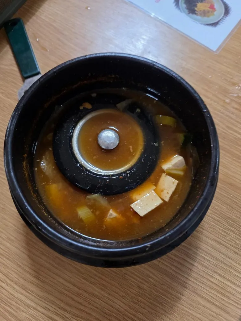 보배] 문경새재앞 별미 싱크대뚜껑된장찌개
