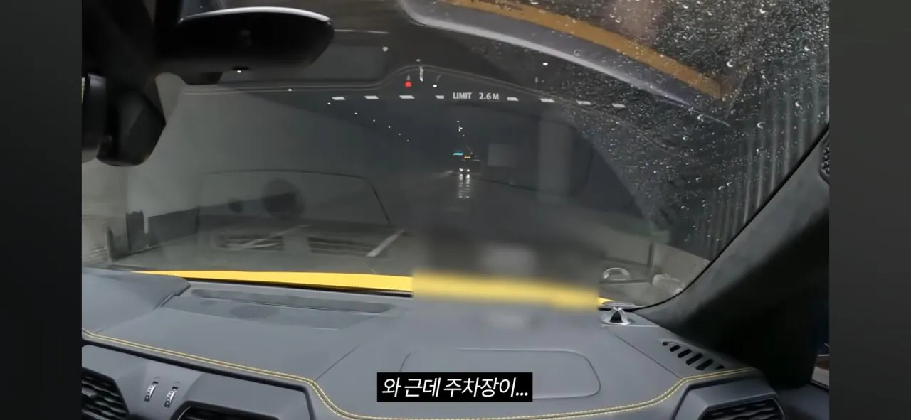 코인으로 800억 번 20대의 집