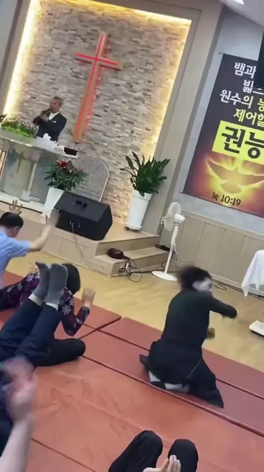 접신하는 귀한 영상