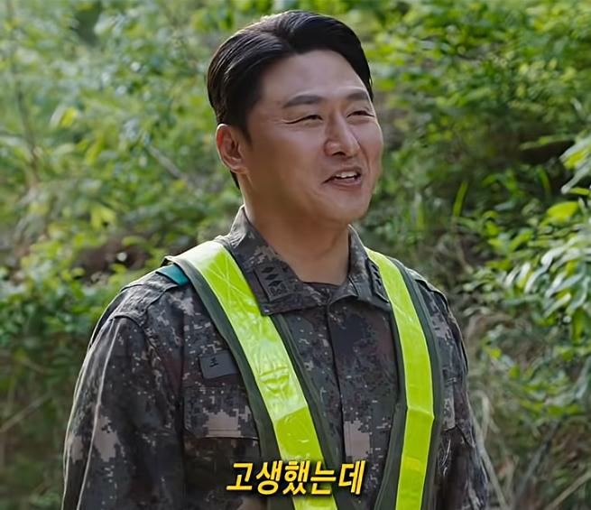 없던 애국심도 생기는 군대 (10)