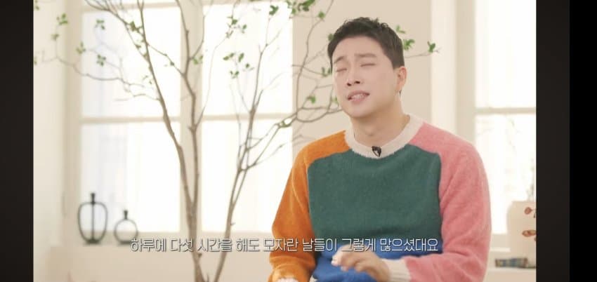 박위 어머니가 눈물을 흘린.. 이유 . (5)