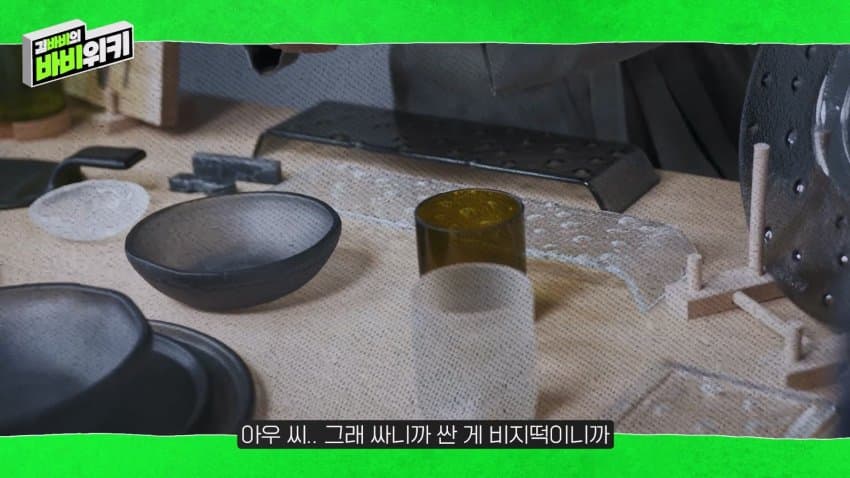 테무가 한국에서 전혀 힘을 못 쓰는 이유 (34)