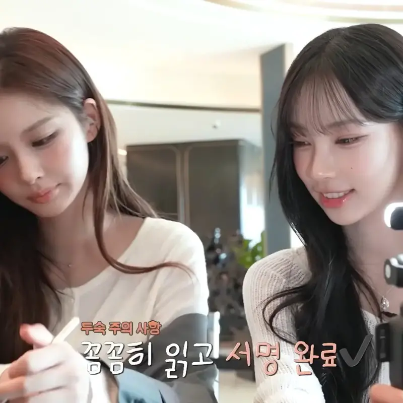 엔믹스 설윤과 다시 만난 리센느 원이 (3)