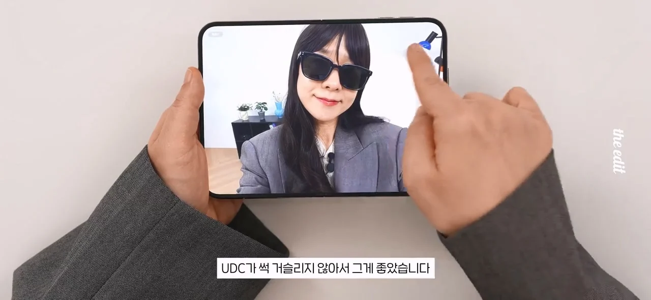 한 대형 IT 유튜버의 폴드8, 아이폰듀오 망원카메라 리뷰 (45)