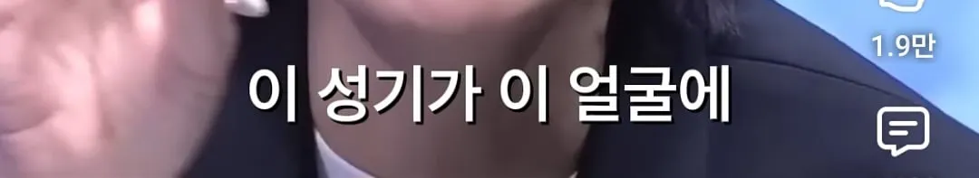 영국인들이 유튜브를 안 보는 이유